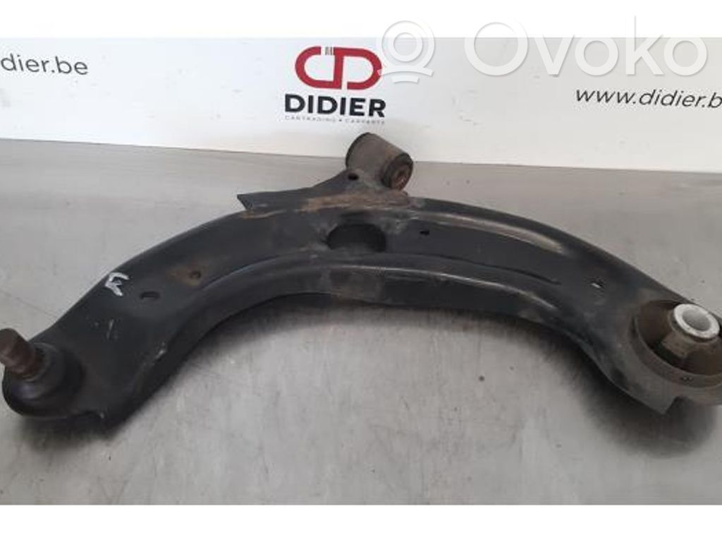 Mazda CX-3 Front control arm 