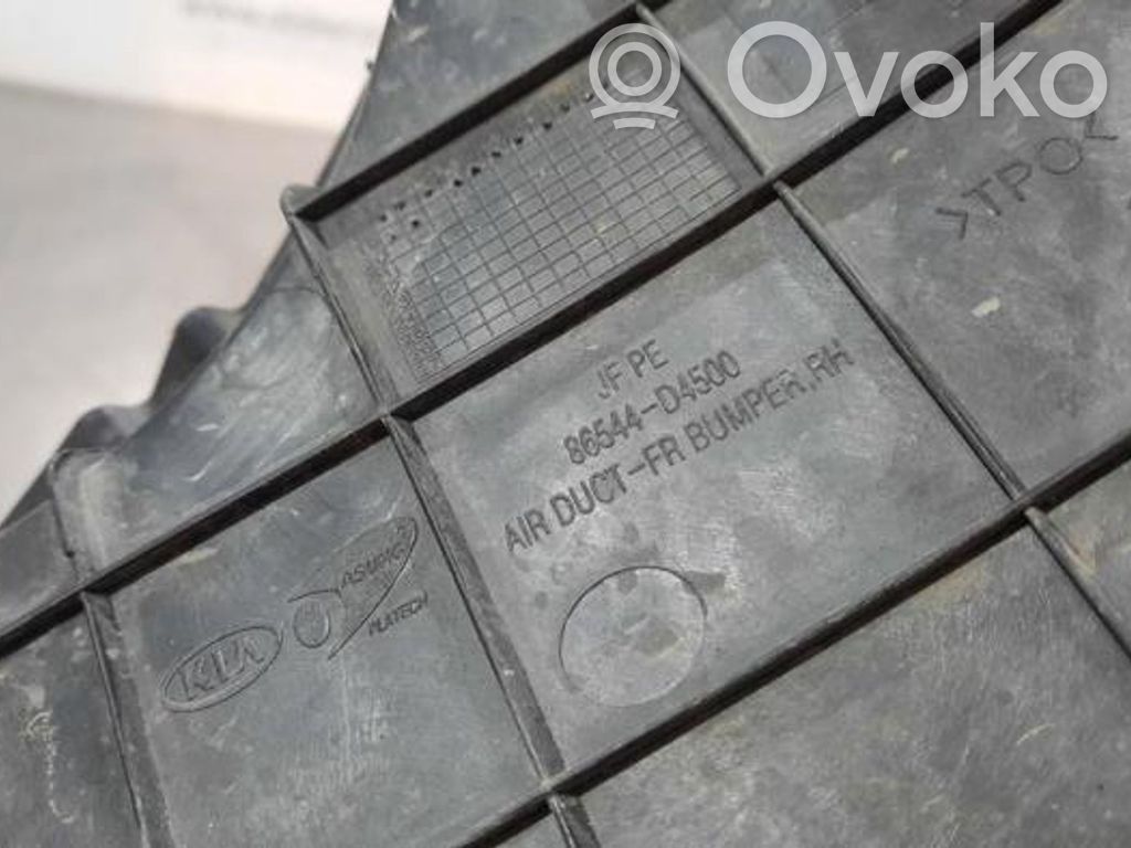 KIA Optima Intercooler air guide/duct channel 