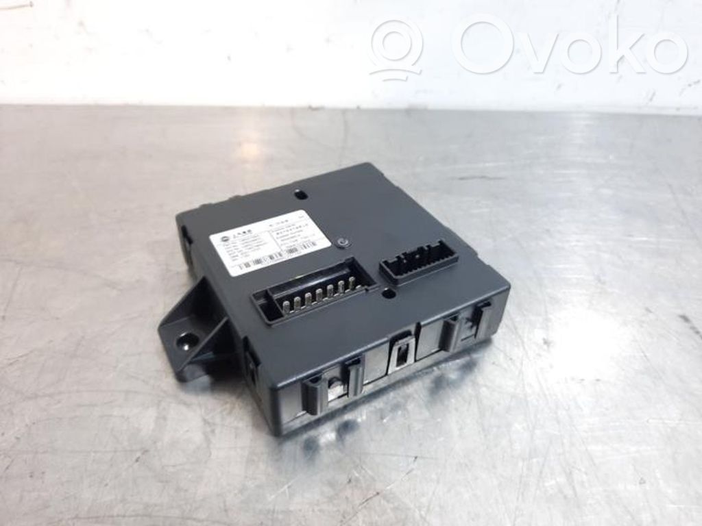 Antenas vadības bloks   10652709