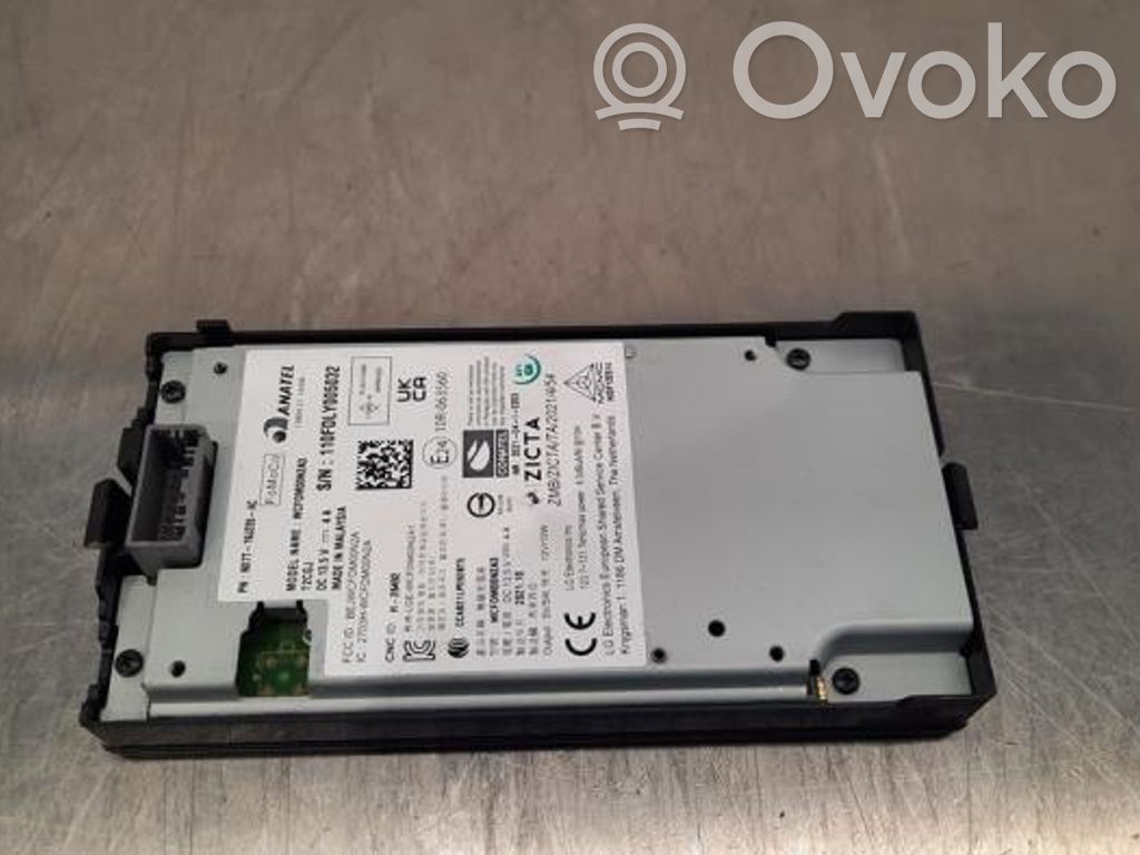 Ford Focus Wireless charging module 