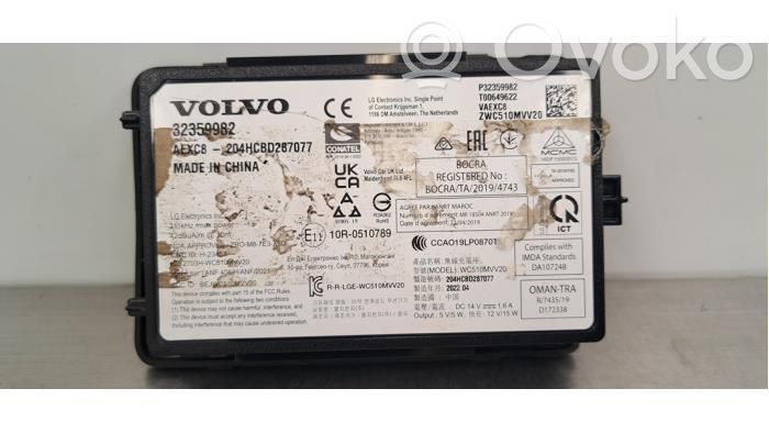 Volvo V60 Wireless charging module 
