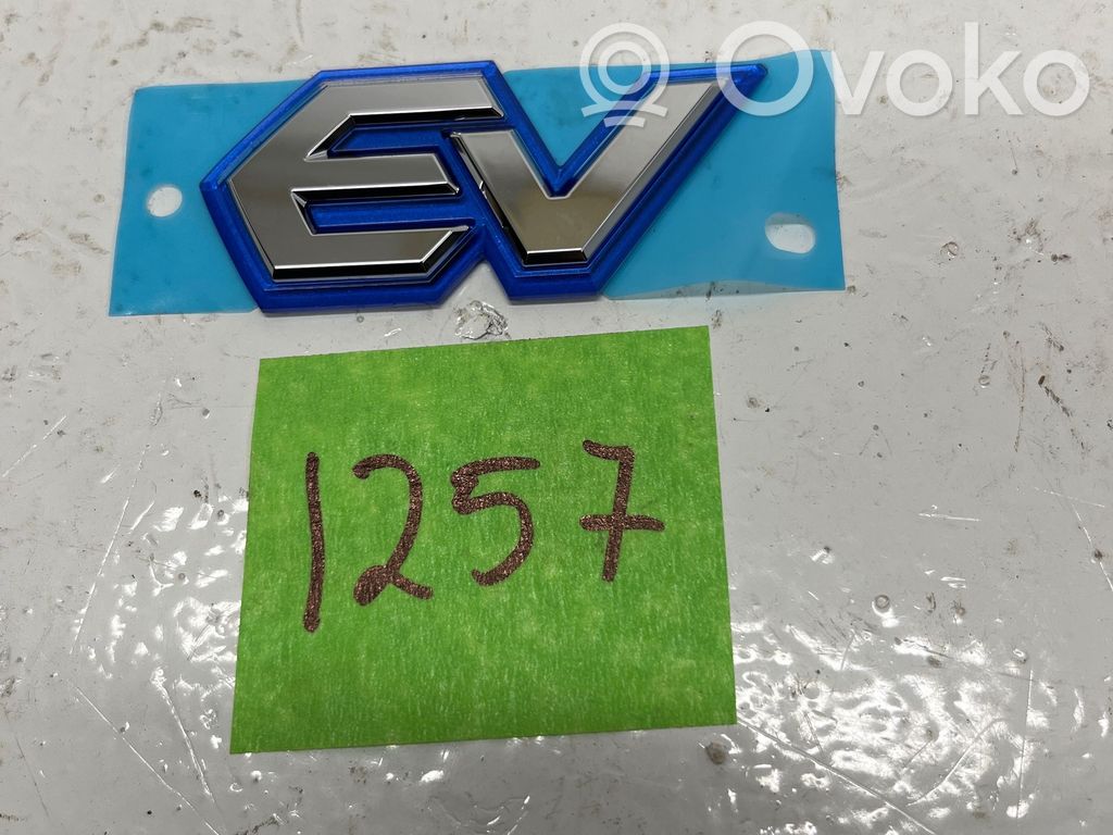 Subaru Solterra Manufacturers badge/model letters 