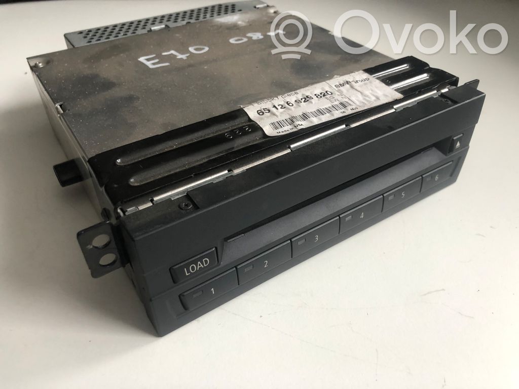 BMW X5 E70 CD/DVD changer 