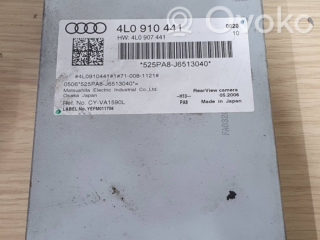 Audi Q7 4L Video control module 