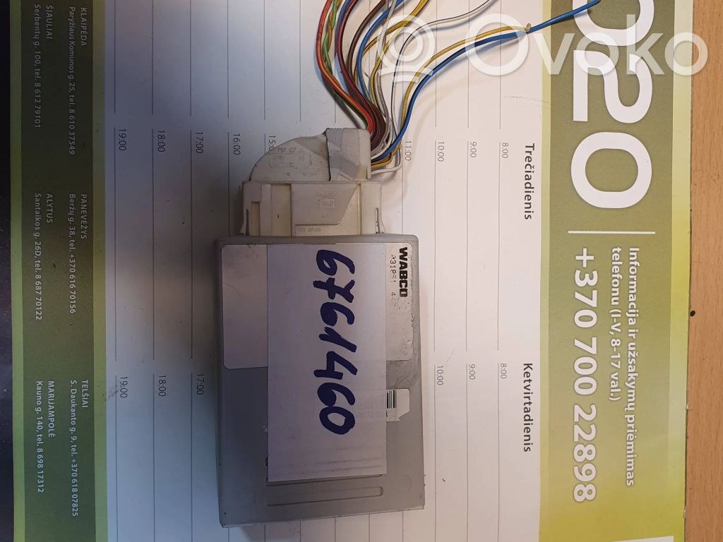 BMW 5 E60 E61 Vadības bloks 