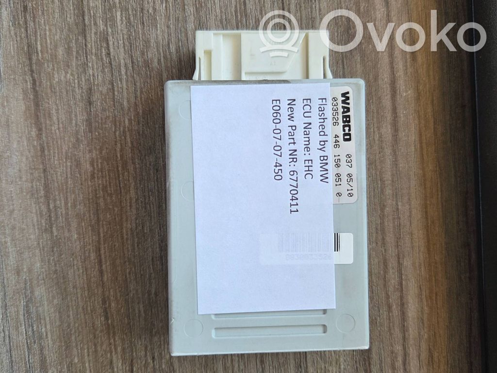 BMW 5 E60 E61 Vadības bloks 