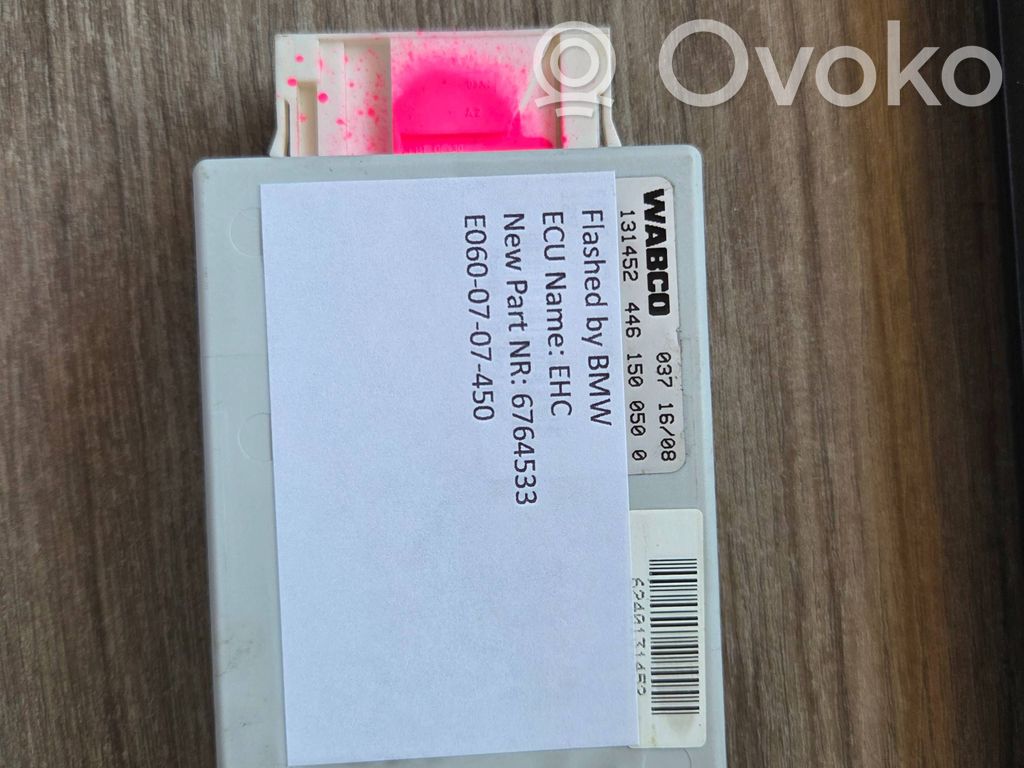 BMW 5 E60 E61 Pakabos valdymo blokas 