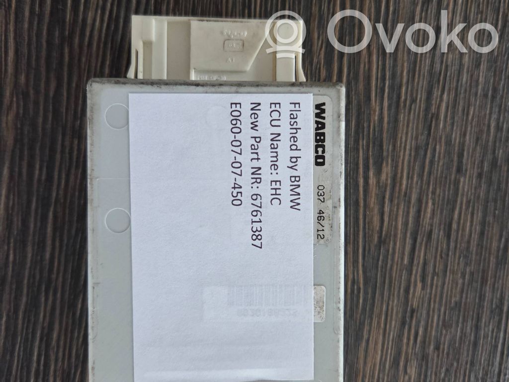 BMW 5 E60 E61 Vadības bloks 