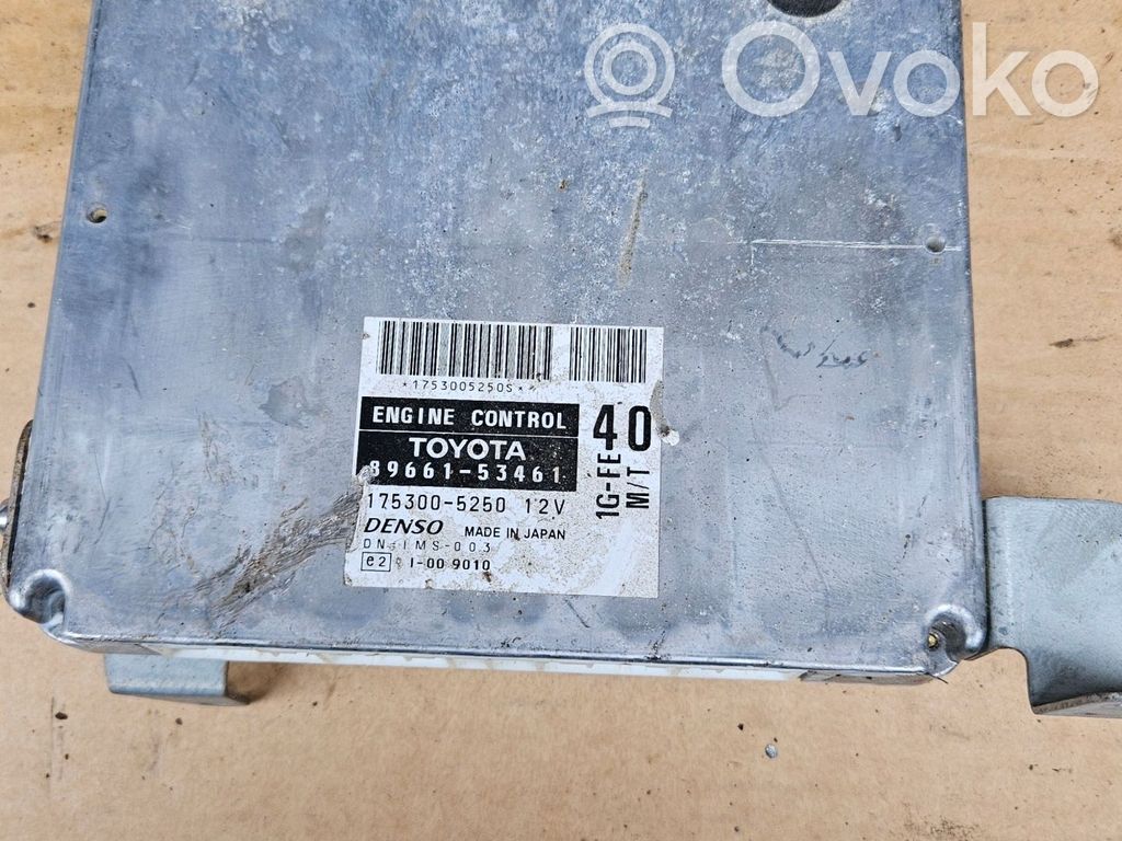 Lexus IS 200-300 Engine control unit/module 