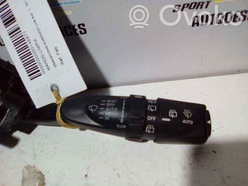 Wiper control stalk