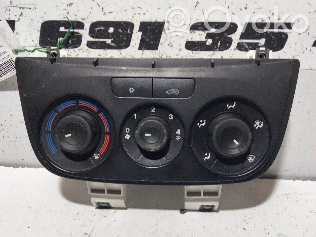 Fiat Doblo Module unité de contrôle climatisation 