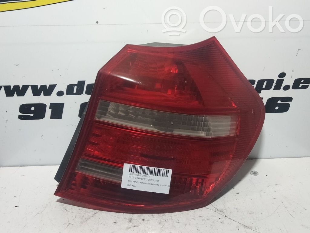 Rear/tail lights