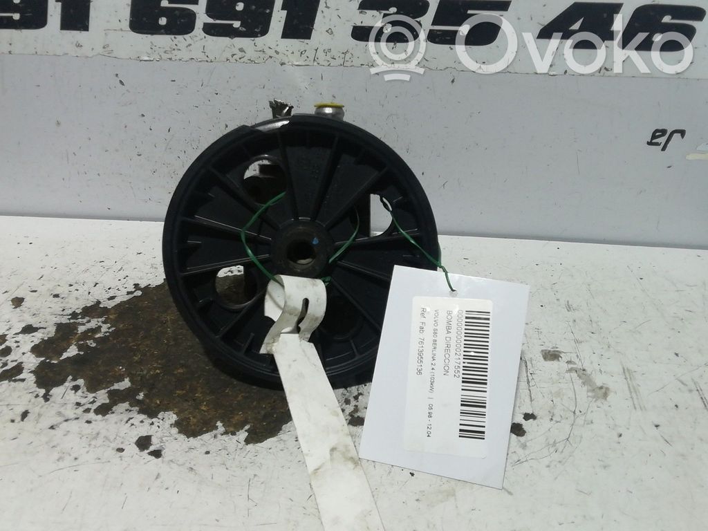 Volvo S80 Power steering pump 
