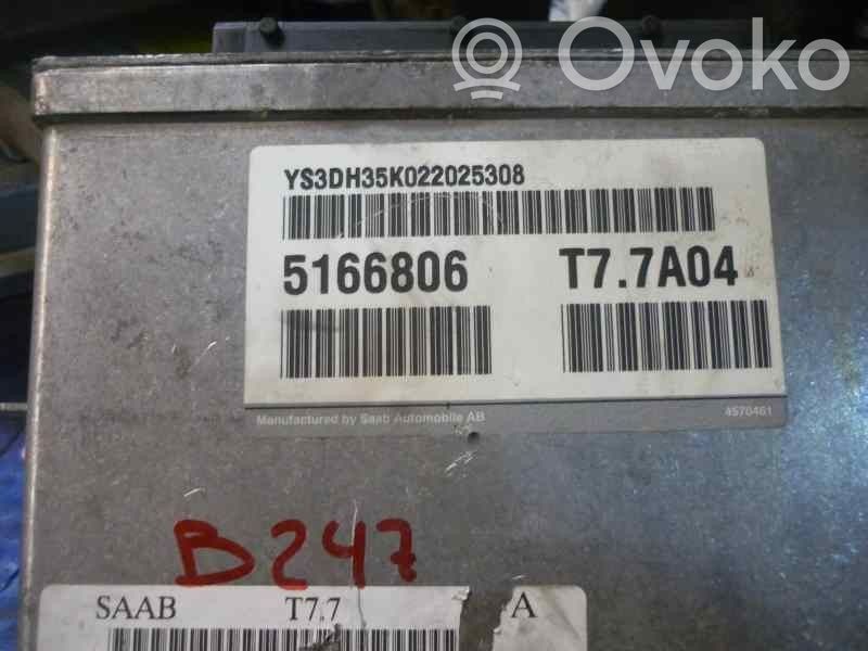 Engine control unit/module   5380068