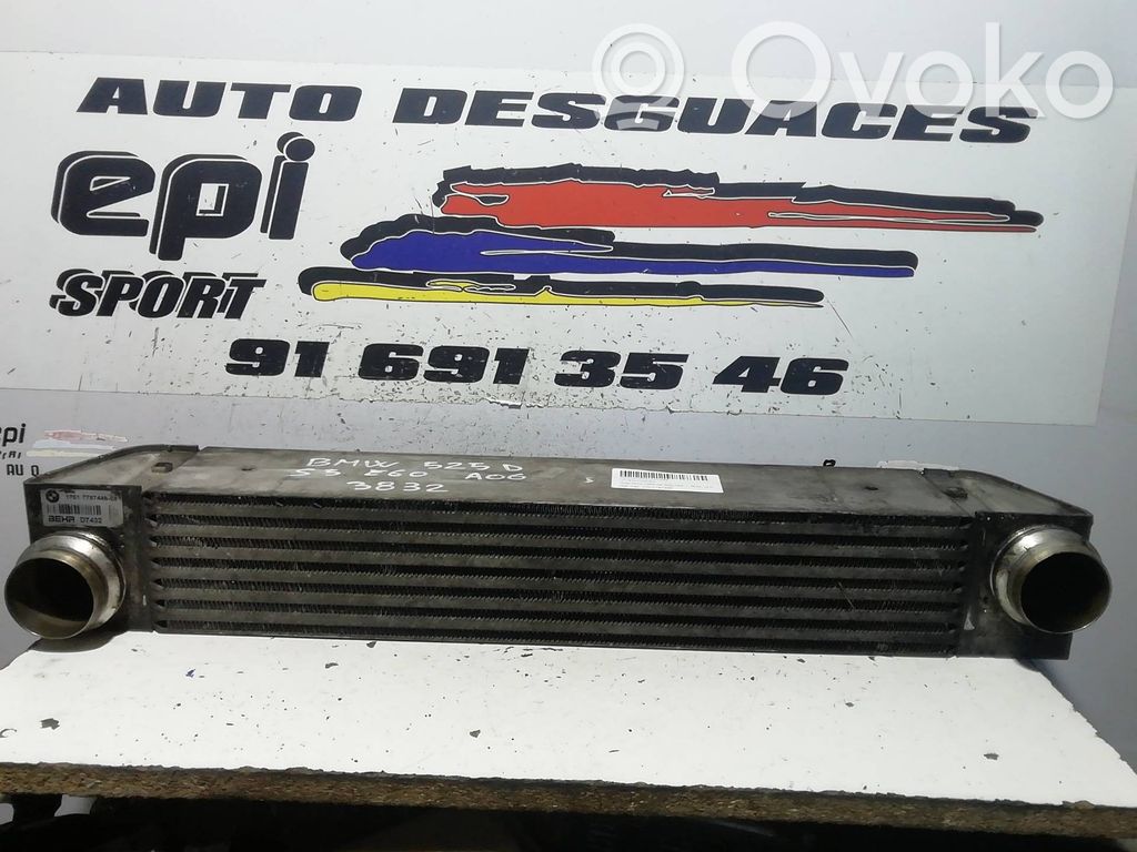 Intercooler radiator   17517787446