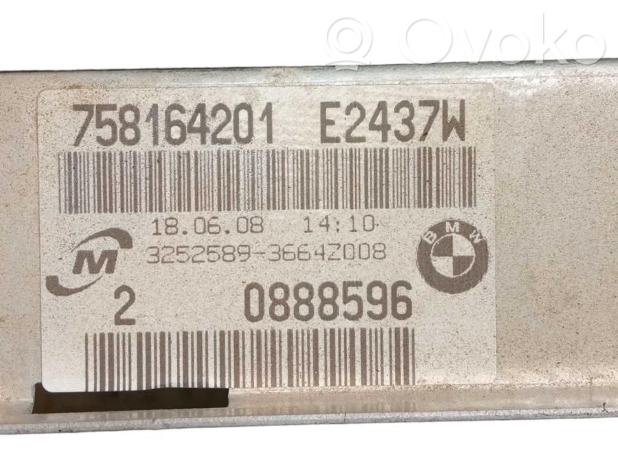 BMW 1 E81 E87 Dzesēšanas šķidruma radiators 