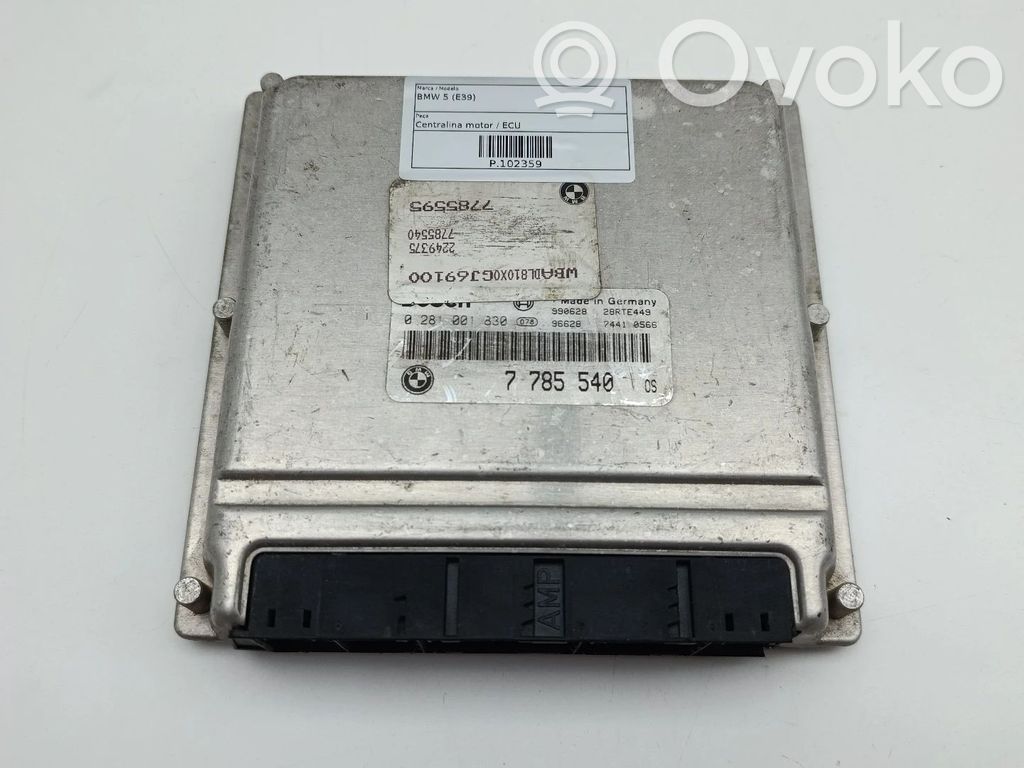 Variklio valdymo blokas   0281001830,7785540,7785595