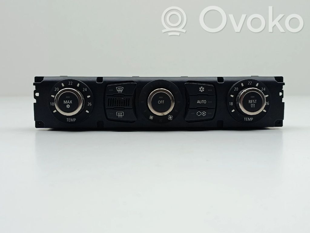 Climate control unit   64116978435