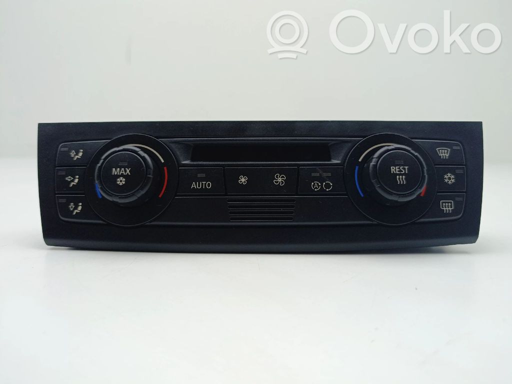 Climate control unit   64116961595