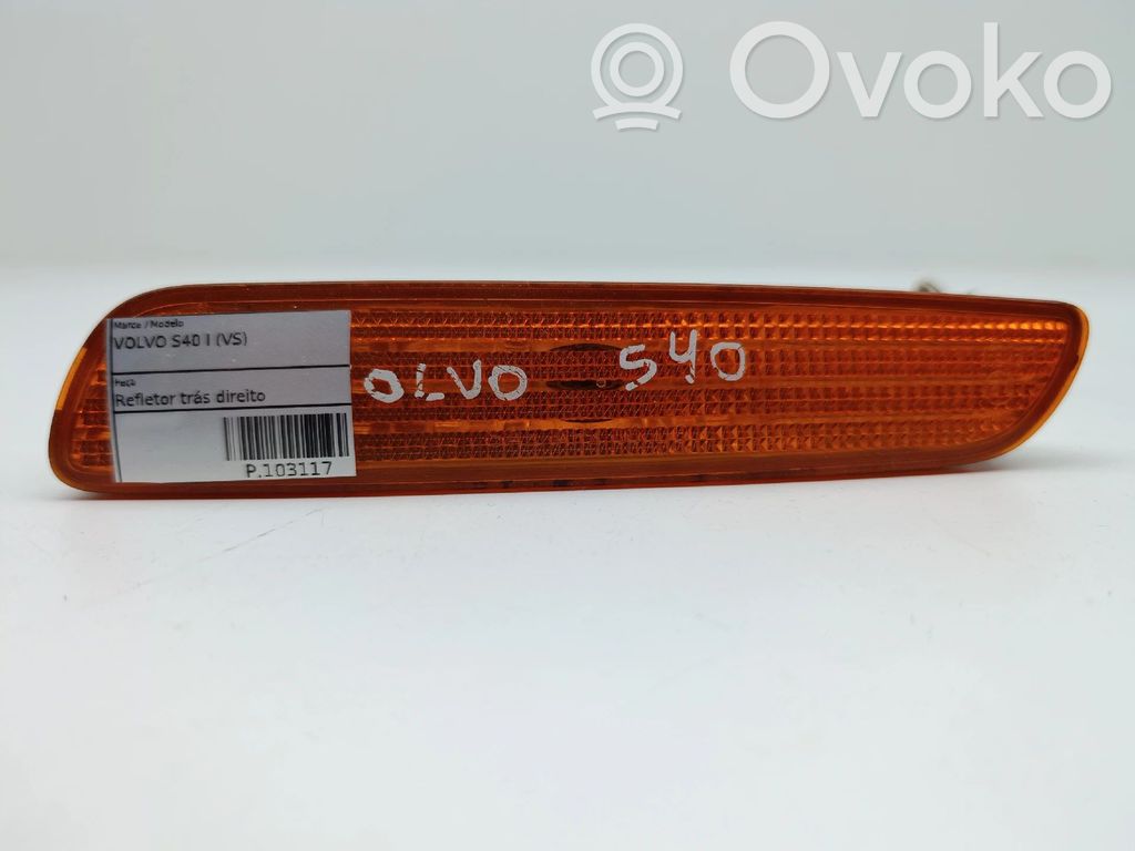 Volvo S40, V40 Rear tail light reflector 