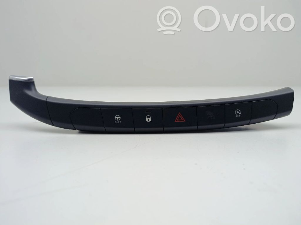 Fiat Tipo Hazard light switch 