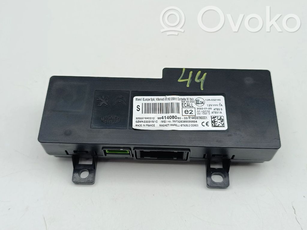 Telefono valdymo blokas   9841408080,003200062