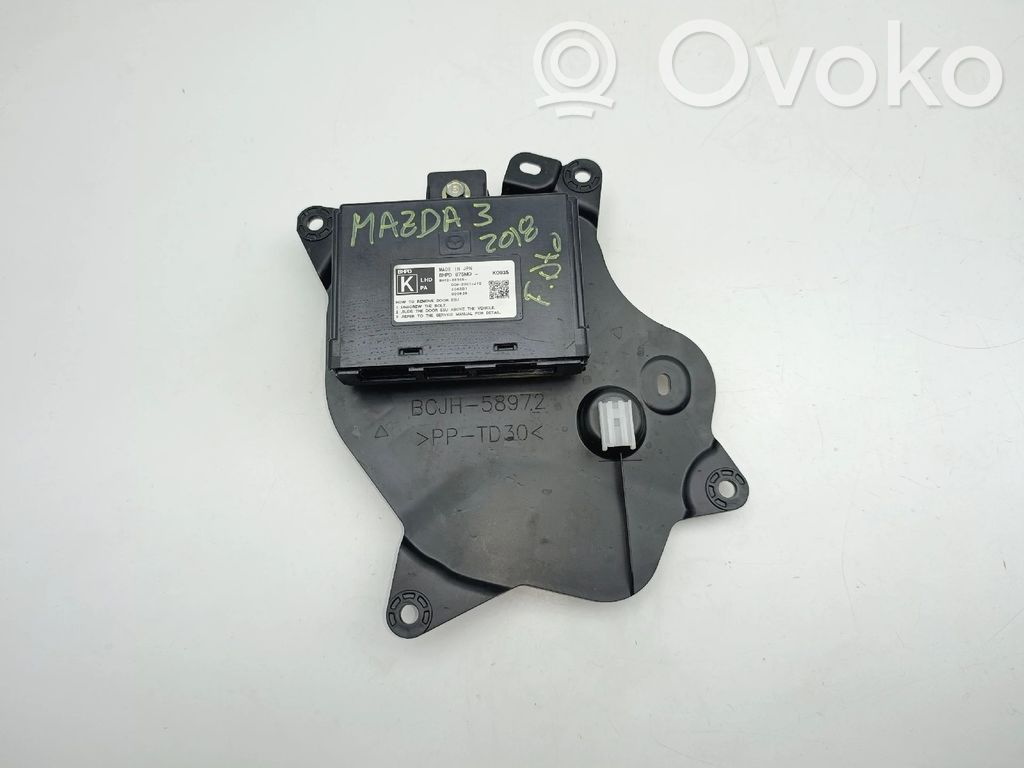 Unidad de control/módulo de la puerta   BHPD675M0
