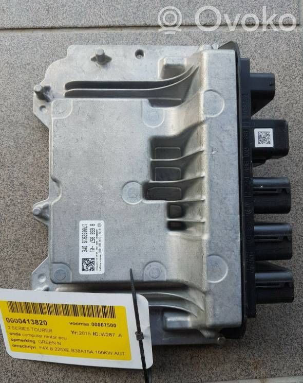Komputer / Sterownik ECU silnika   0261S14687,65885701,70032815