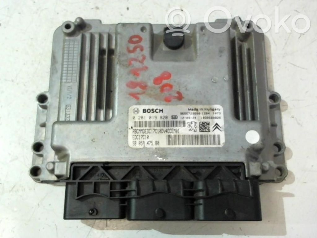 Peugeot 208 I Engine control unit/module 