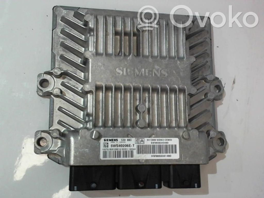 Engine control unit/module   194335,9658345480