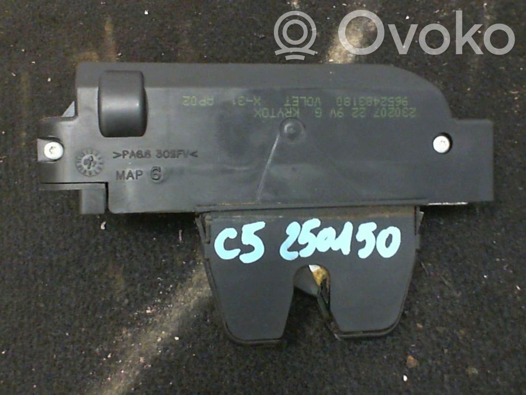 Tailgate/trunk/boot lock/catch/latch   871986