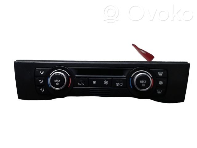 Climate control unit   64119199260,64119199260