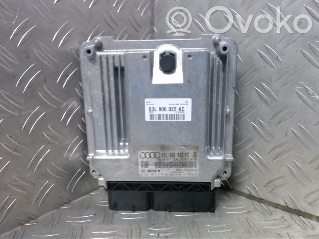 Audi A4 S4 B8 8K Engine control unit/module 