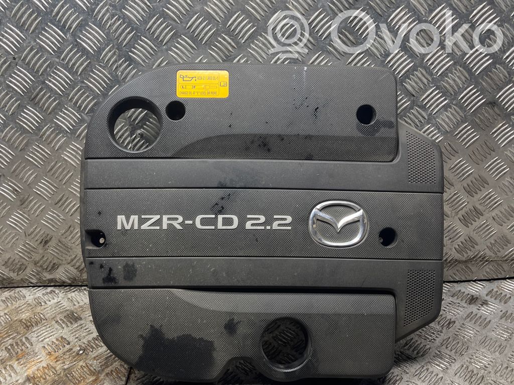Engine cover (trim)