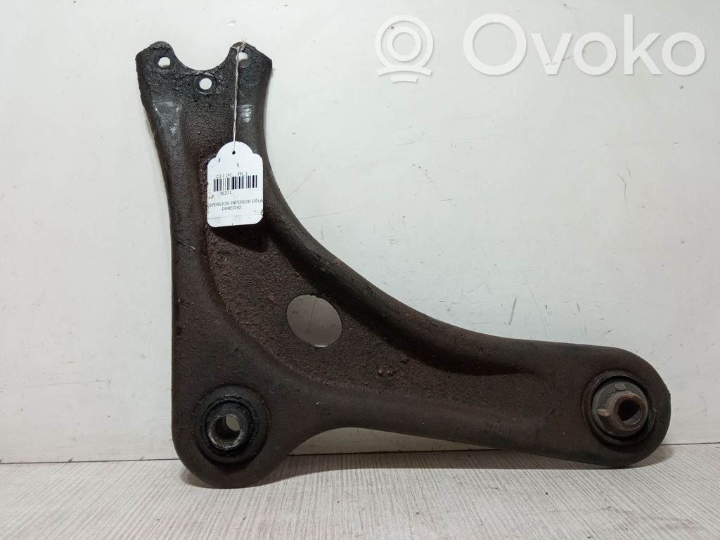 Front control arm