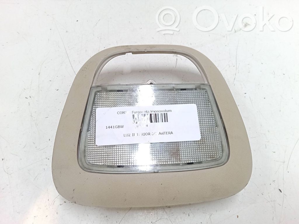 Other interior light