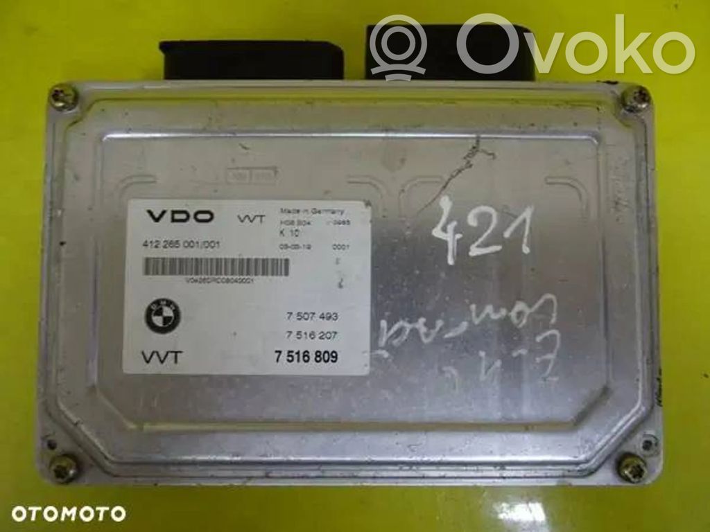 Engine control unit/module   7516809,412265001