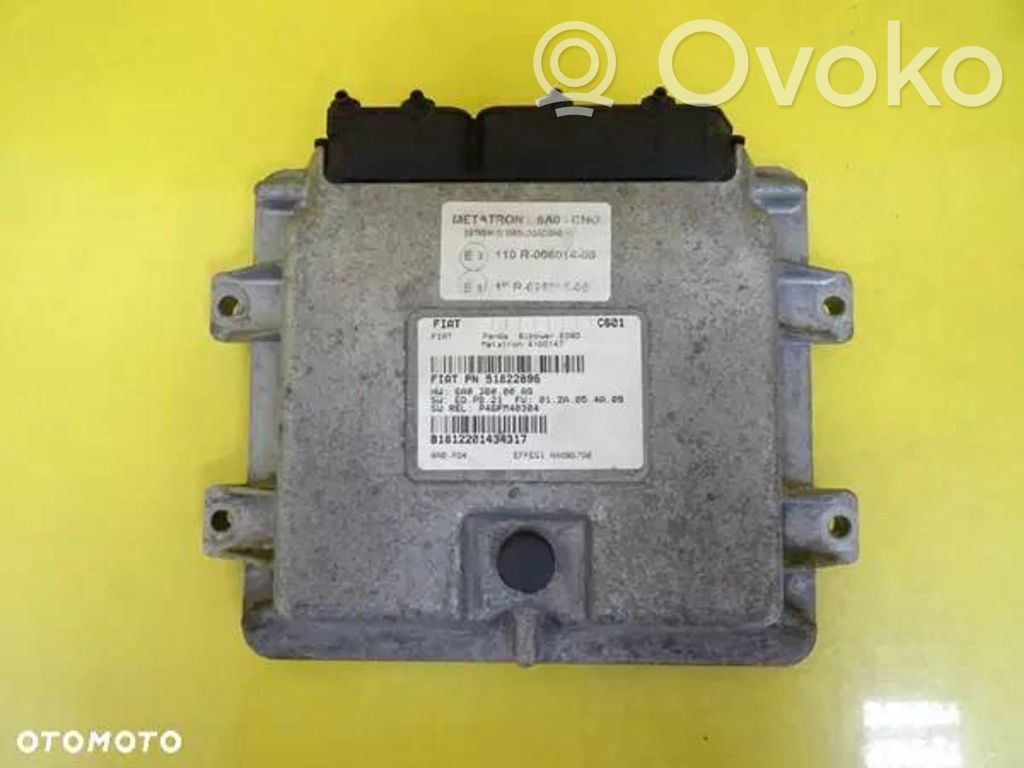 Engine control unit/module   51822896,B1812201434317