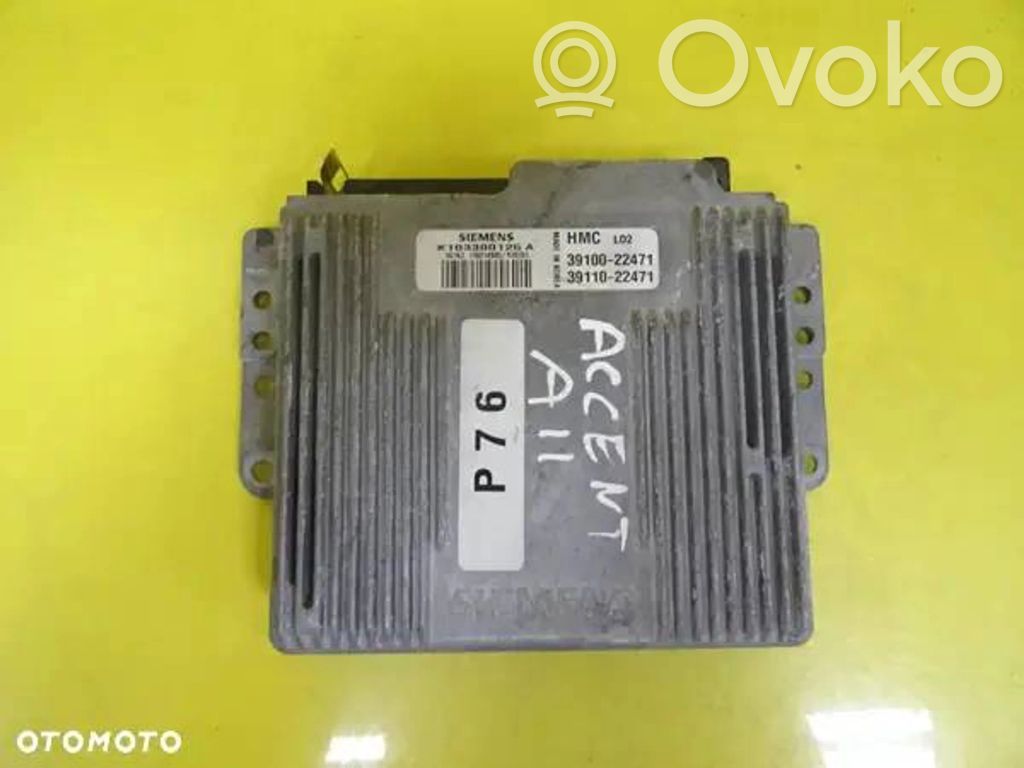 Engine control unit/module   K103300125A,3910022471
