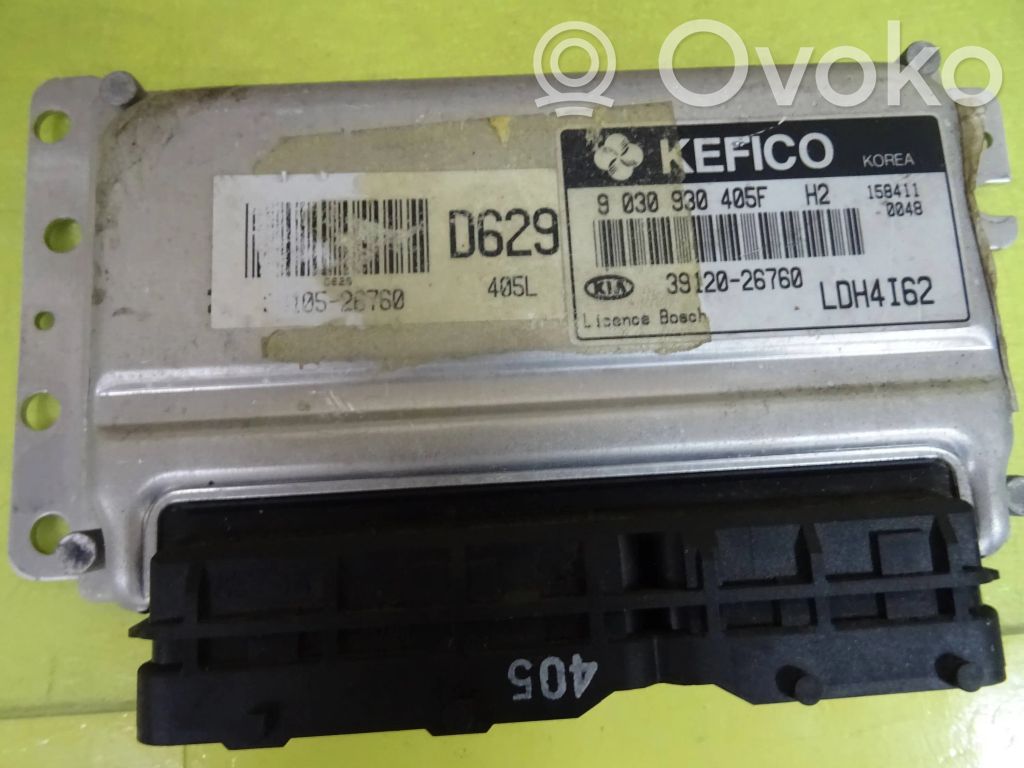 KIA Cerato Engine control unit/module 