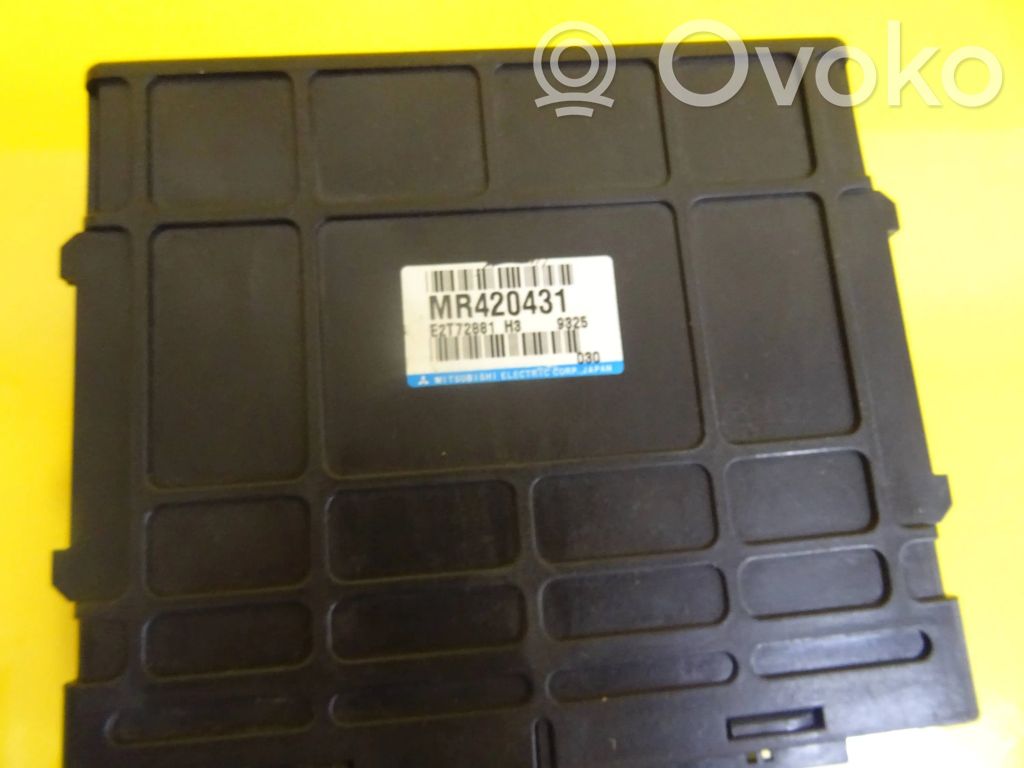 Mitsubishi Galant Engine control unit/module 