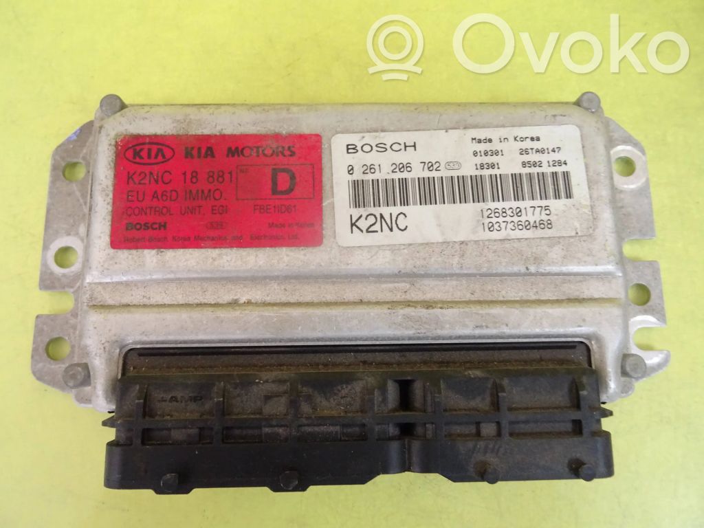 Engine control unit/module   0261206702