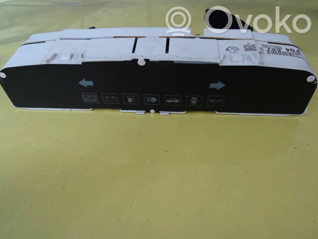 Hyundai Matrix Screen/display/small screen 