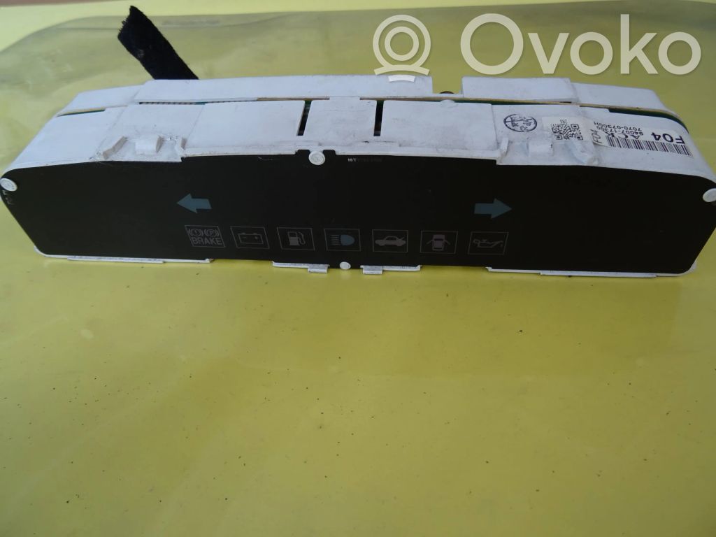 Hyundai Matrix Screen/display/small screen 