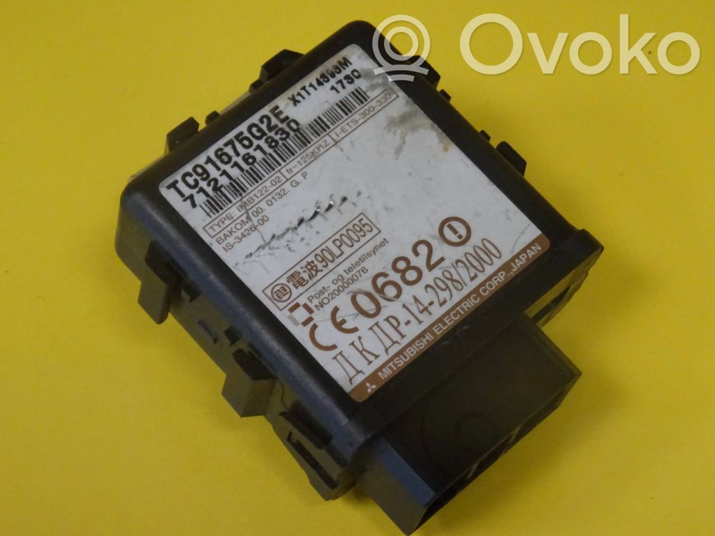 Mazda 323 Immobilizer control unit/module 
