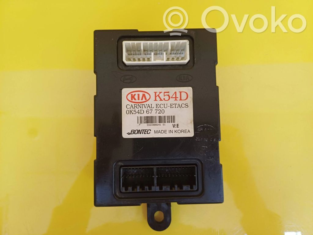 KIA Carnival Other control units/modules 