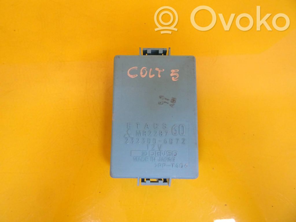 Mitsubishi Colt Other control units/modules 
