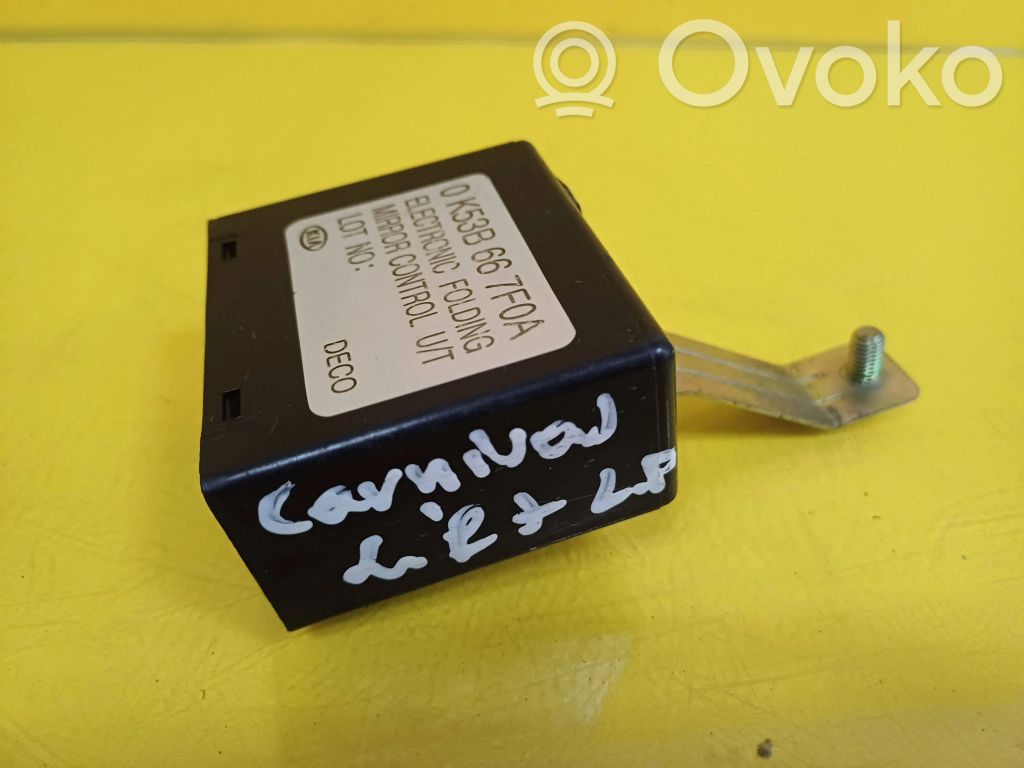 KIA Carnival Wing mirror control module 