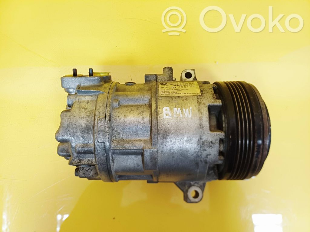 Air conditioning (A/C) compressor (pump)   8386837,3F50045010