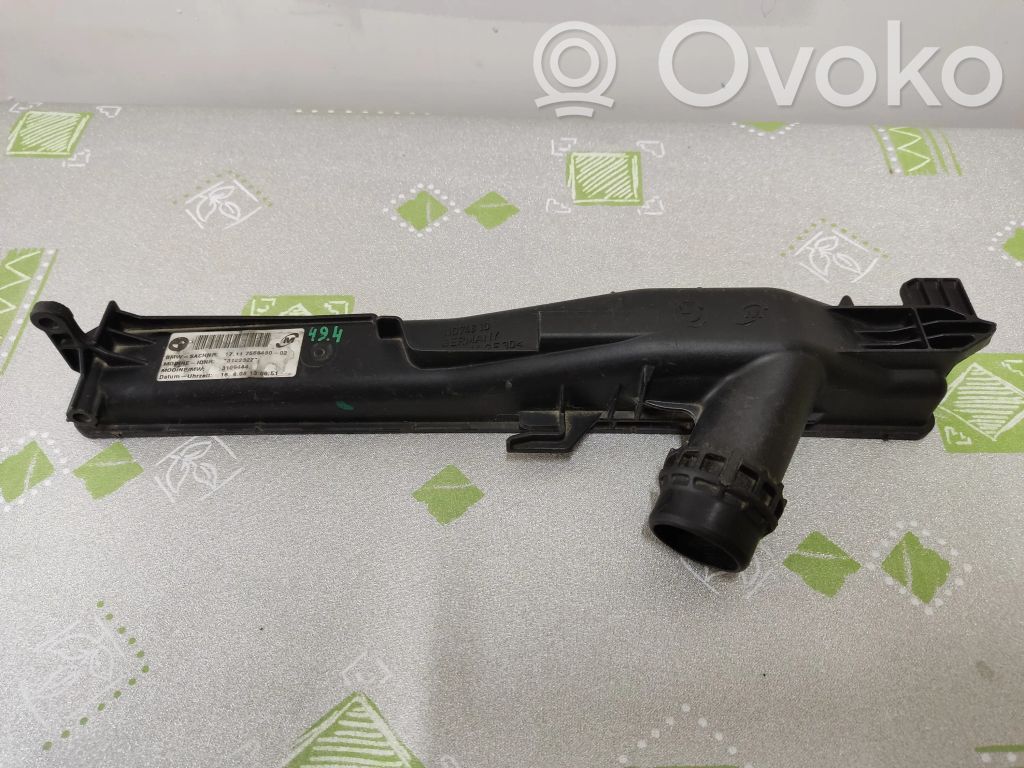 Radiator mount bracket   11074810,17117558480,321473148